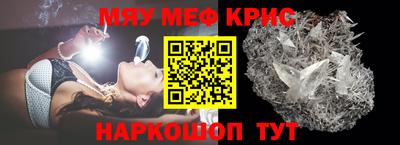 марки nbome Ливны