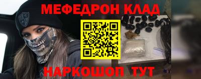 круглые Ликино-Дулёво
