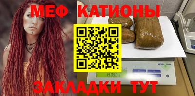 круглые Ликино-Дулёво