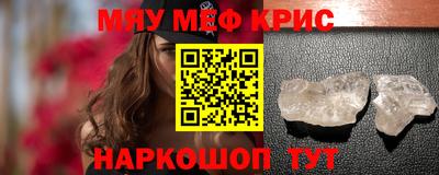 марки nbome Ливны