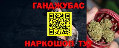 круглые Ликино-Дулёво