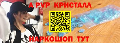 круглые Ликино-Дулёво