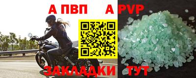 круглые Ликино-Дулёво
