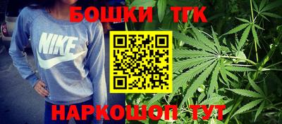 круглые Ликино-Дулёво