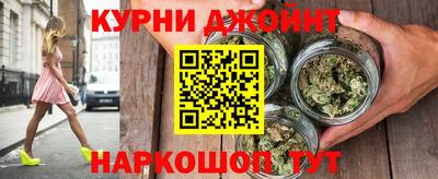 мескалин Лесосибирск