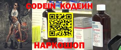 круглые Ликино-Дулёво