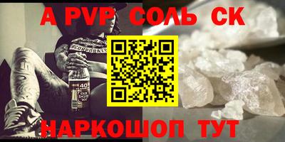 круглые Ликино-Дулёво