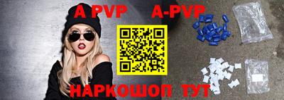 круглые Ликино-Дулёво