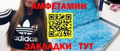 круглые Ликино-Дулёво