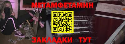 круглые Ликино-Дулёво