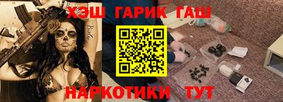 круглые Ликино-Дулёво