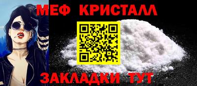 круглые Ликино-Дулёво