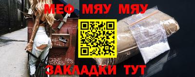 круглые Ликино-Дулёво