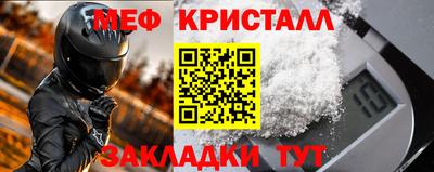 марки nbome Ливны